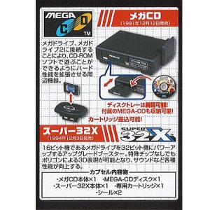 Nintendo HISTORY COLLECTION スーパーファミコン編 全5種セット
