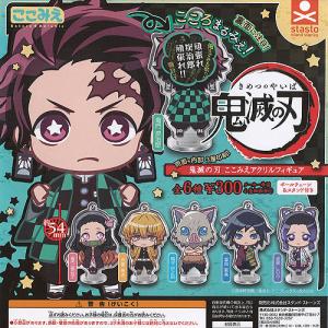 スプラトゥーン ダイナモ ローラー クリーナー コロコロ グッズ 非売品 スプラトゥーン 3ダイナモローラークリーナー 新品未開封 - メルカリ