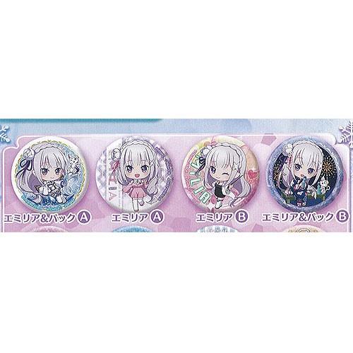 ガシャポンくじ Re ゼロから始める 異世界生活 あそーと エミリア せれくしょん C賞缶バッジ 4...