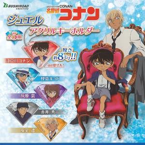 C6-09 松田陣平 (キャラクターカード)】イタジャガ 名探偵コナン vol.6