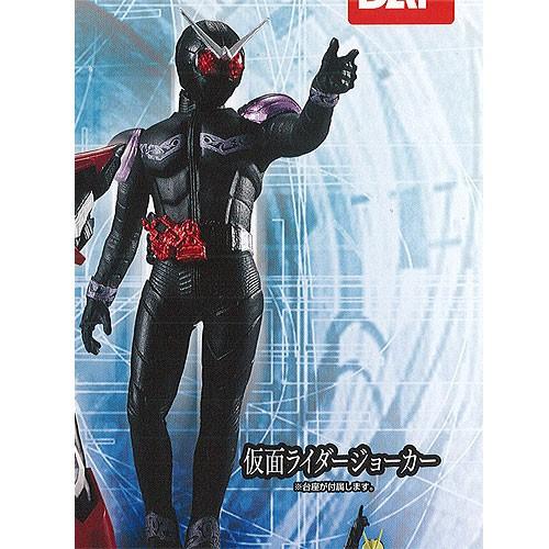 HG 仮面ライダー NEW EDITION Vol.01 4：仮面ライダージョーカー バンダイ ガチ...