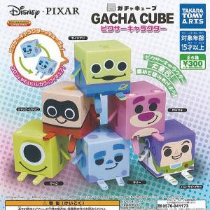 ディズニー ピクサー キャラクターズ ピクトグラム ミニタオル 全8種+