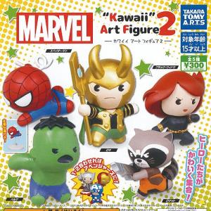 マーベル Kawaii Art Figure 2 全5種+ディスプレイ台紙セット タカラトミーアーツ MARVEL ガチャポン ガチャガチャ ガシャポン