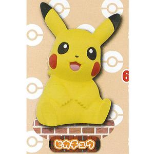 BANDAI（バンダイ） 劇場版ポケットモンスター キミにきめた
