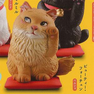 カプセルQ ミュージアム 佐藤邦雄の 招福猫 3 5：ペルシャ