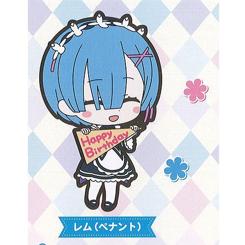 Re：ゼロ から始める異世界生活 ラム と レム がいっぱい カプセル ラバー ストラップ vol....