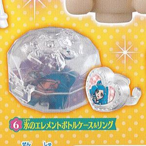 ヒーリングっど プリキュア なりきり プリキュア...の商品画像