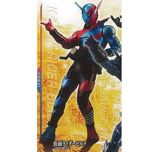 HG 仮面ライダー NEW EDITION Vol.02 3：仮面ライダービルド バンダイ ガチャポ...