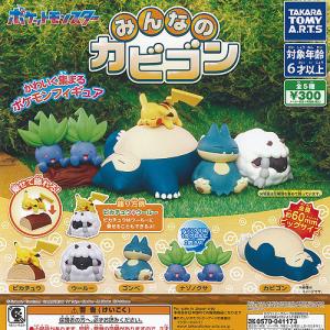 ダンダダン ラバーマスコット バディコレ BOX ダンダダン_ラバーマスコット バディコレ 【BOX／6個入り