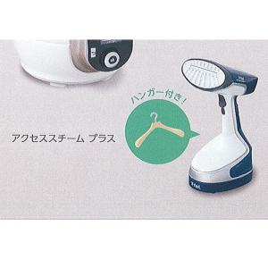 T-fal ミニチュア コレクション 6:アクセ...の商品画像
