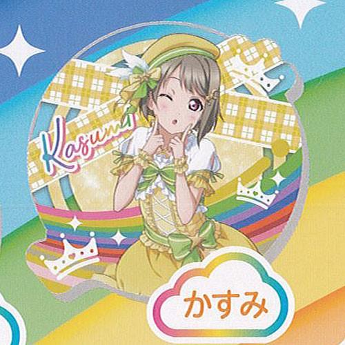 ラブライブ 虹ヶ咲学園 スクールアイドル同好会 カプセル アクリル クリップ 2：中須かすみ ブシロ...