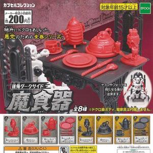 トレジャー缶バッジ　名探偵コナン　9点セット　箱付き トレジャー缶バッジ 名探偵コナン 9点セット 箱付き