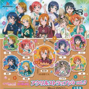 ホロライブカード エリートスパーク 青エール(星街すいせい)(SY) hY04