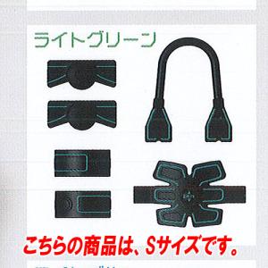 ミニチュア EMS TRAINING KIT 6：ライトグリーン(Sサイズ) バンダイ ガチャポン ガチャガチャ ガシャポン