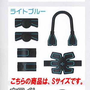 ミニチュア EMS TRAINING KIT 7：ライトブルー(Sサイズ) バンダイ ガチャポン ガチャガチャ ガシャポン
