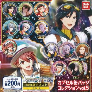 アイドリッシュセブン メタルカードコレクション アンコール　BOX 2箱 新品即納』{TCG} (BOX) アイドリッシュセブン メタルカード