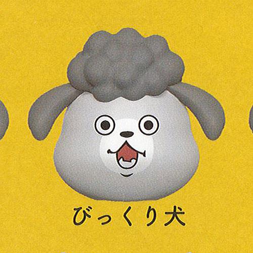 犬と猫 どっちも飼ってると 毎日たのしい ケーブルカバー 2：びっくり犬 Qualia ガチャポン ...