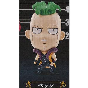 ペッシ】 ジョジョの奇妙な冒険 黄金の風 ぽてコロマスコット3 OG