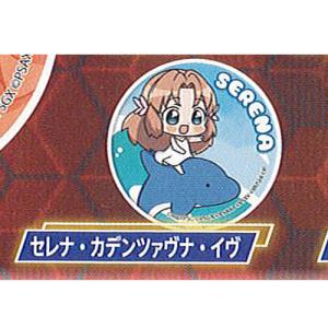 戦姫絶唱 シンフォギア XD UNLIMITED たまみくじ ふたりのユニゾン 18：缶バッ吉 セレナ・カデンツァヴナ・イヴ ブシロード ガチャポン ガチャガチャ ガシャポン