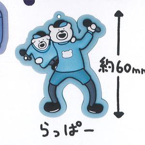 みりん もぷちゃぷ ぬいぐるみ キーホルダー 全6種セット Qualia