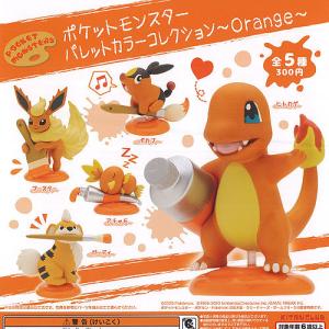 ポケモン ガチャガチャ 食玩 プライズ カプセルトイ の商品一覧 ゲーム おもちゃ 通販 Yahoo ショッピング