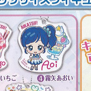 アイカツカード ガチャガチャの商品一覧 通販 Yahoo ショッピング