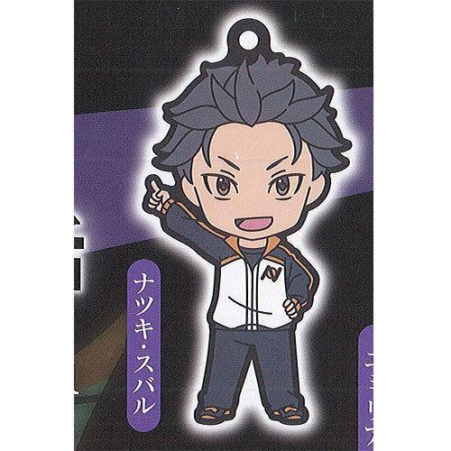 Re：ゼロから始める 異世界生活 ねんどろいど ぷらす カプセル ラバー キーチェーン 1：ナツキ・...