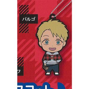 バーン ザ ウィッチ カプセル ラバー マスコット 4：バルゴ バンダイ ガチャポン ガチャガチャ ガシャポン