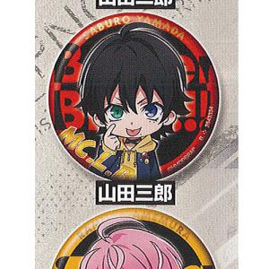 山田三郎】『ヒプノシスマイク-Division Rap Battle-』Rhyme Anima +