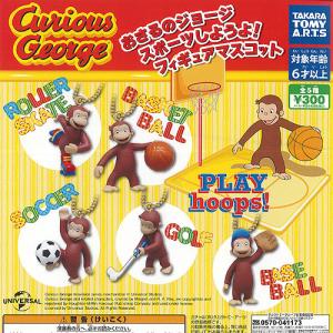 ♯Hqv23BJイナズマイレブン超次元メダルコレクション2全10種 ♯Hqv23BJイナズマイレブン超次元メダルコレクション2全10種