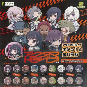 GANGSTA カプセル缶バッジコレクション 全8種セット : セレンショップ