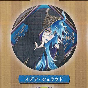 ツイステ 4周年 リドル 缶バッジ ツイステ 4周年 リドル 缶バッジ Amazon.co.jp: 【リドル・ローズ