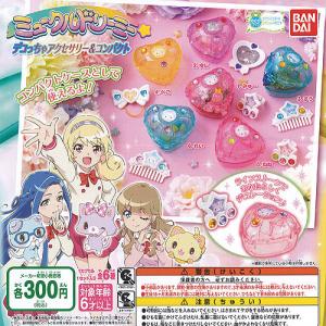 NIKKE 勝利の女神 ニケ カプセル ラバー ストラップ 全6種+