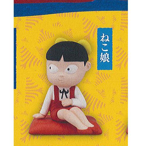 ゲゲゲの 鬼太郎 おざぶとん フィギュア 3：ねこ娘 タカラトミーアーツ ガチャポン ガチャガチャ ...