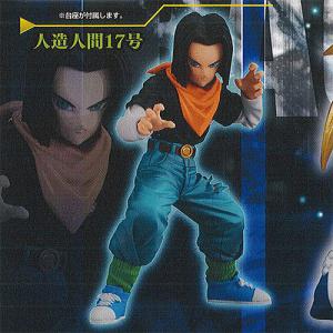 ドラゴンボール超 Hgドラゴンボール超08 人造人間編 全5種セット ガチャ ドラゴンボール コンプリート C116 アミュームショップ 通販 Yahoo ショッピング