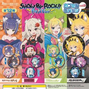 ⑮ 刀剣乱舞 缶バッジ コレクション vol.5 ⑮ 刀剣乱舞 缶バッジ コレクション vol.5