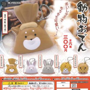 高石タケル＆パタモン】 デジモンアドベンチャー 缶バッジ : トレカ