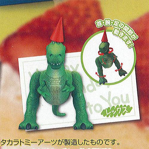 ディズニー ピクサー トイストーリー Happy Birthday to You 4：レックス タカ...