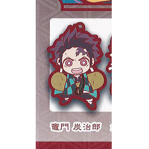 鬼滅の刃 キャラばんちょうこう ラバー マスコット 漆ノ型 1：竈門 炭治郎 スタンドストーンズ ガ...