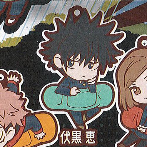 呪術廻戦 キャラばんちょうこう ラバー マスコット 2：伏黒恵 スタンドストーンズ ガチャポン ガチ...