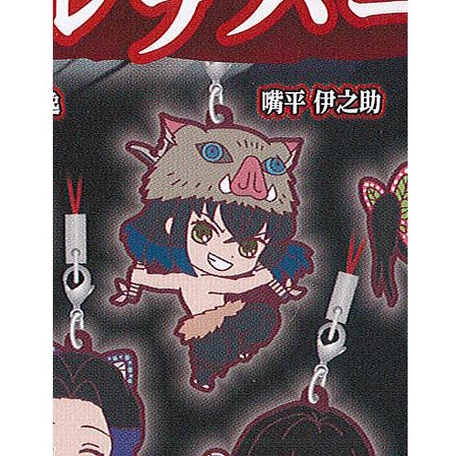 鬼滅の刃 滅 カプセル ラバー マスコット 6 3：嘴平伊之助 バンダイ ガチャポン ガチャガチャ ...