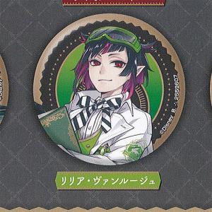 ツイステ　リリア・ヴァンルージュ　缶バッジ　寮服　リリア 41kRze4zhAL._AC_SY200_QL15_.jpg