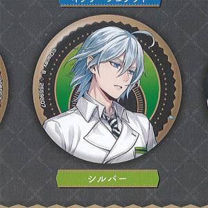 ケイト・ダイヤモンド】 ディズニー ツイステッドワンダーランド