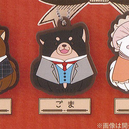 忠犬 もちしば まるふく 探偵 ラバー マスコット 3：ごま エスケイジャパン ガチャポン ガチャガ...