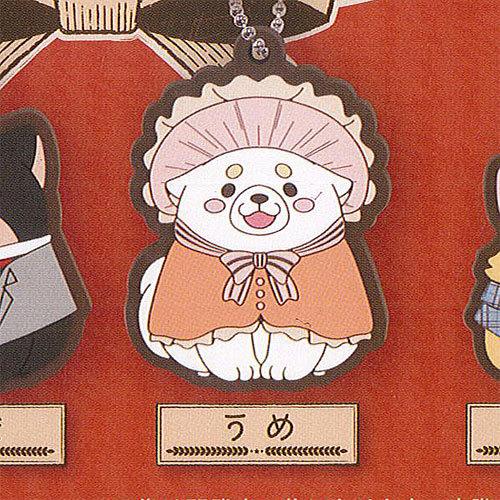 忠犬 もちしば まるふく 探偵 ラバー マスコット 4：うめ エスケイジャパン ガチャポン ガチャガ...