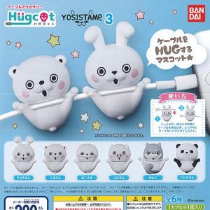 ハズビン・ホテルへようこそ シーズン2 ぬいぐるみ vol.2 エンジェル