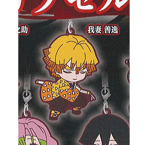 鬼滅の刃 滅 カプセル ラバー マスコット 7 3：我妻 善逸 バンダイ ガチャポン ガチャガチャ ...