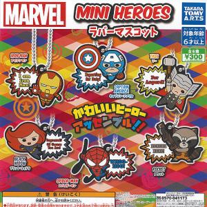 ♯Hfw28FZ海賊戦隊ゴーカイジャーストラップ2全6種 ♯Hfw28FZ海賊戦隊ゴーカイジャーストラップ2全6種 Amazon.co.jp