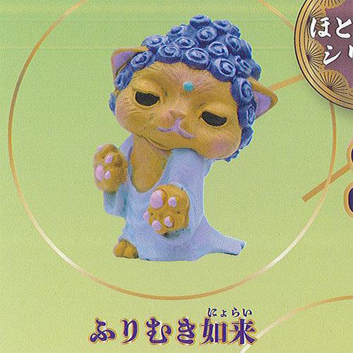 ねこ如来 マスコット フィギュア 弐 2：ふりむき如来 Qualia ガチャポン ガチャガチャ ガシ...