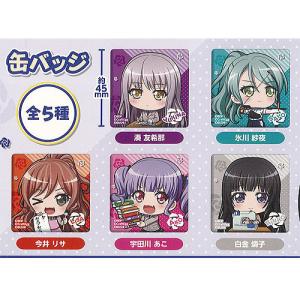 ブシロード バンドリ ガールズバンドパーティ たまみくじ Morfonica 缶